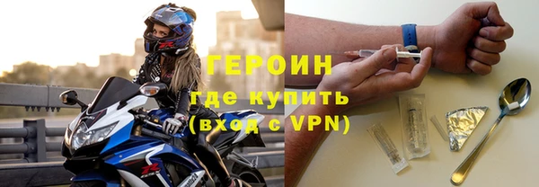 mix Вязники