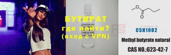 mix Вязники