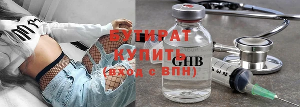 mix Вязники