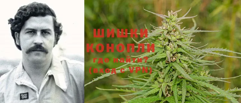 гидра онион  Рассказово  Бошки марихуана LSD WEED 